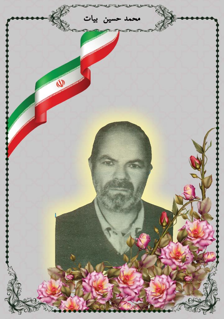 فاقد تصویر